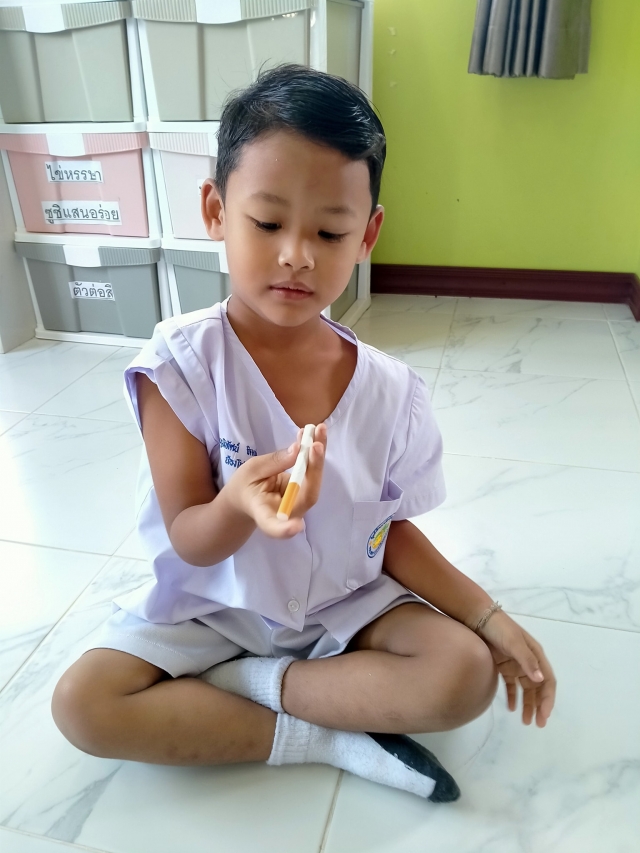 กิจกรรมเรียนรู้เกี่ยวกับโทษและพิษภัยของยาเสพติด