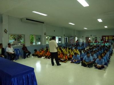 โครงการพัฒนาคุณธรรมจริยธรรมเพื่อป้องกันและแก้ไขปัญหายาเสพติด
